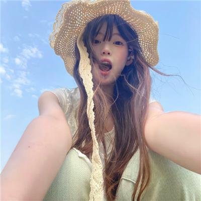 娇娇女