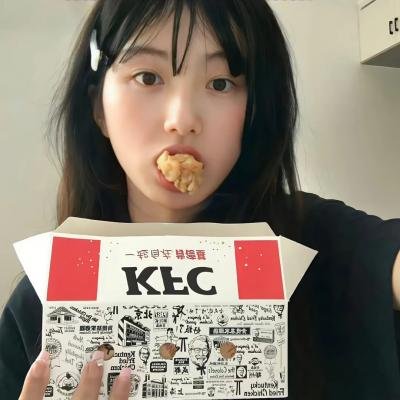美丽诱惑
